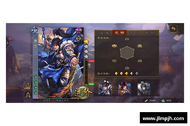 三国杀打怪什么模式？(三国杀OL移动版天牢有啥用？)